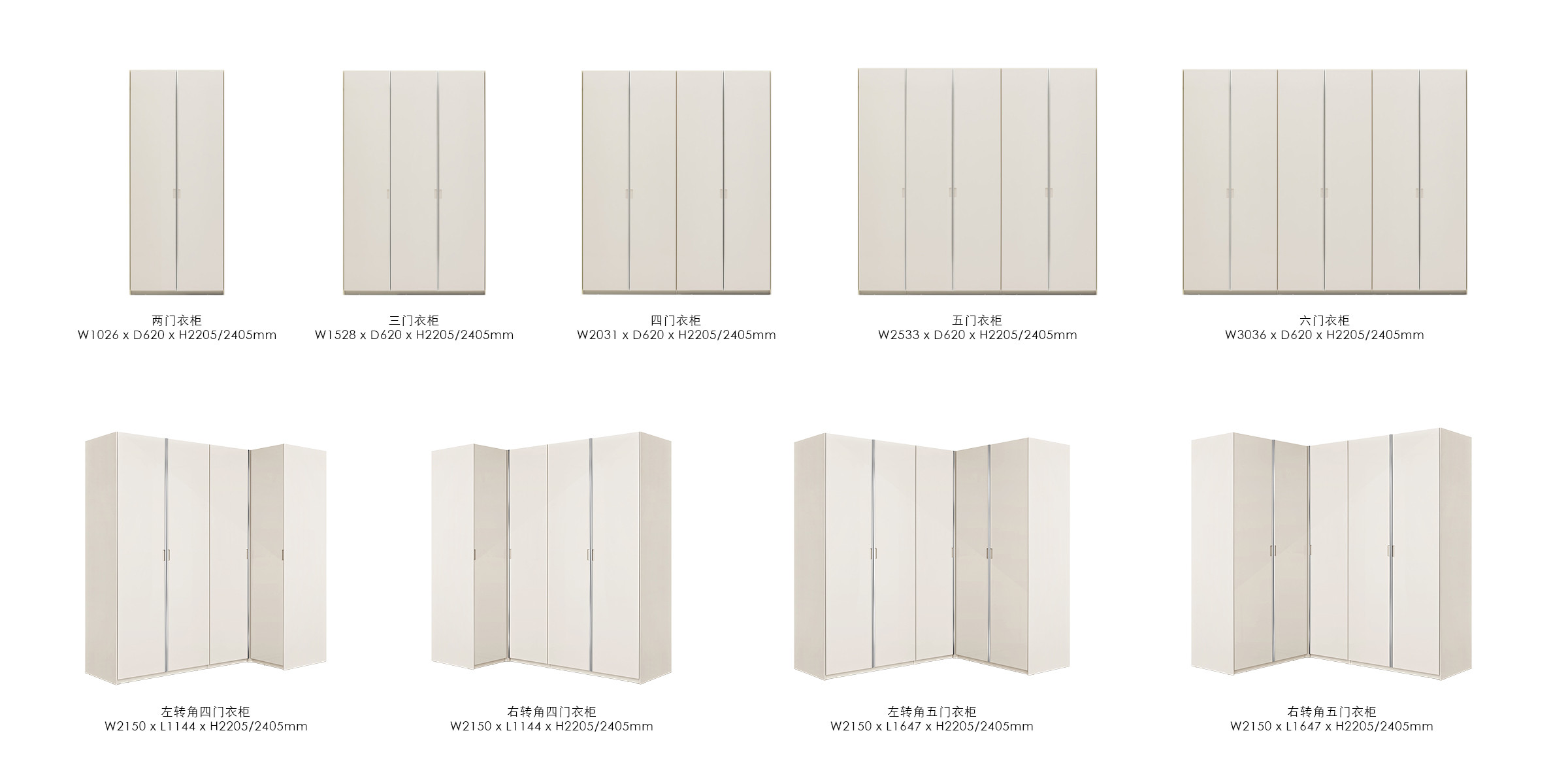 迪信家具-specification-ch-DFF9883