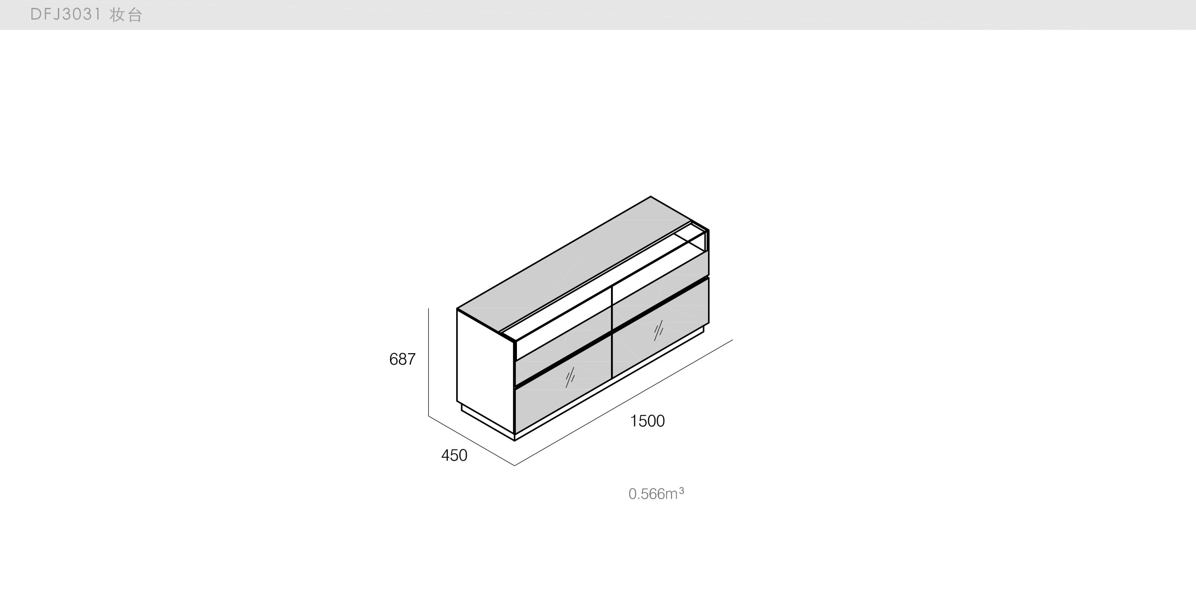 迪信家具-specification-ch-DFJ3031
