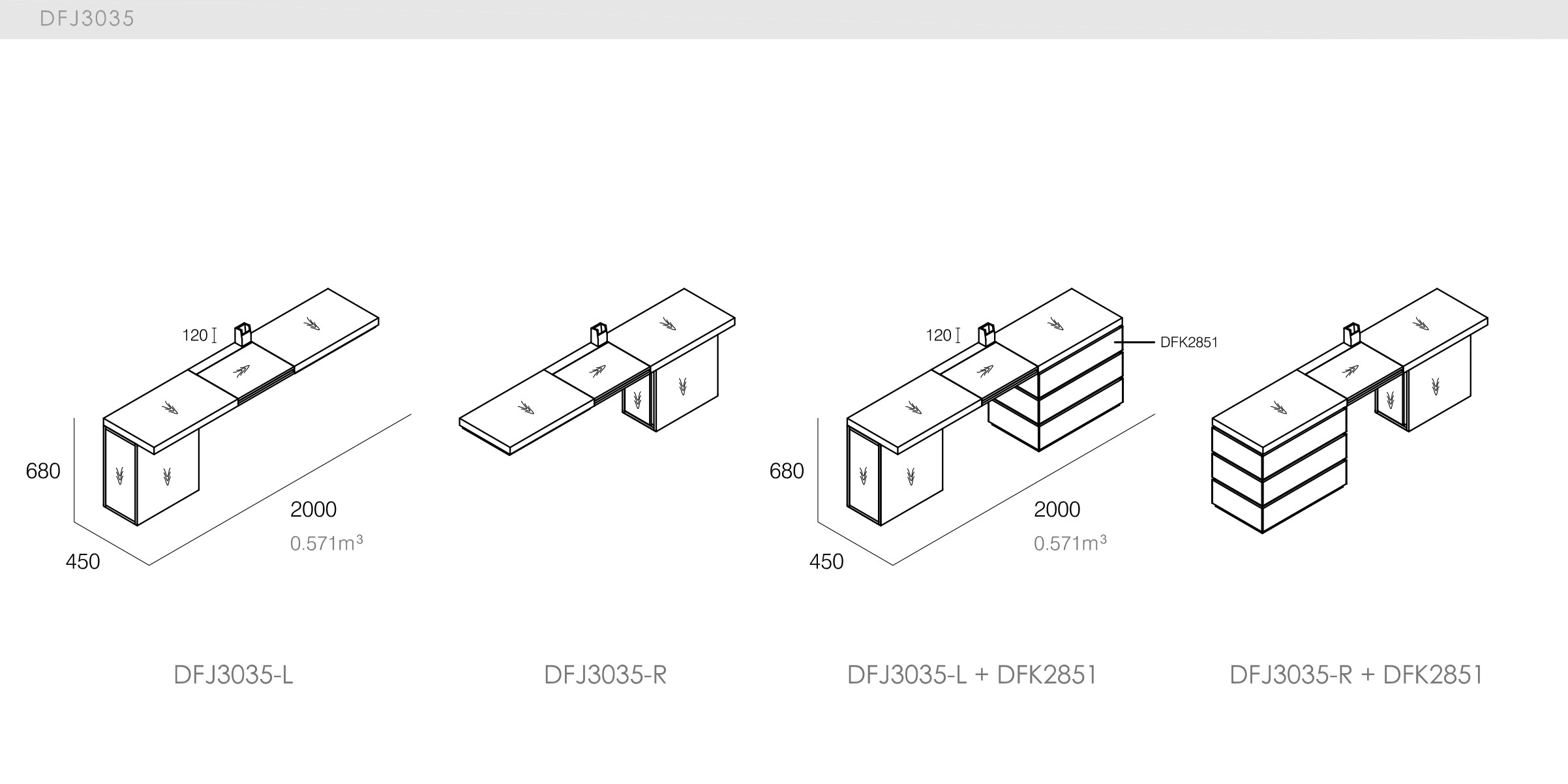 迪信家具-specification-ch-DFJ3035A
