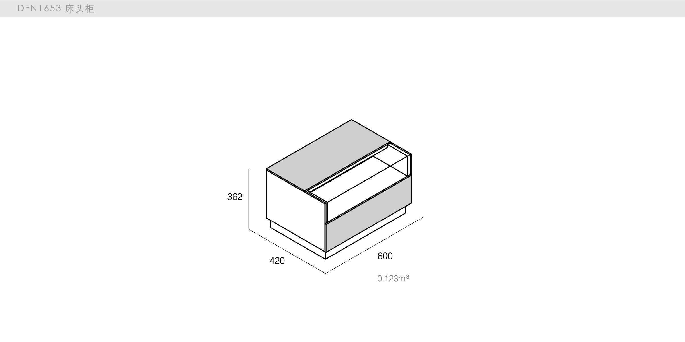 迪信家具-specification-ch-DFN1653