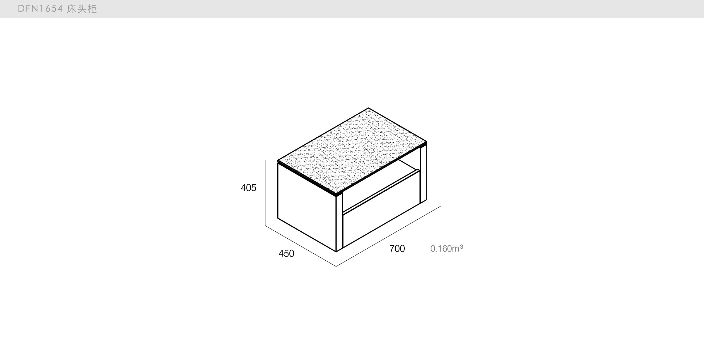 迪信家具-specification-ch-DFN1654