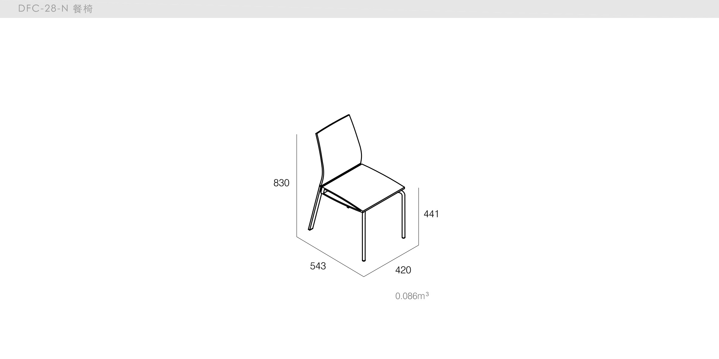 迪信家具-specification-ch-DFC-28