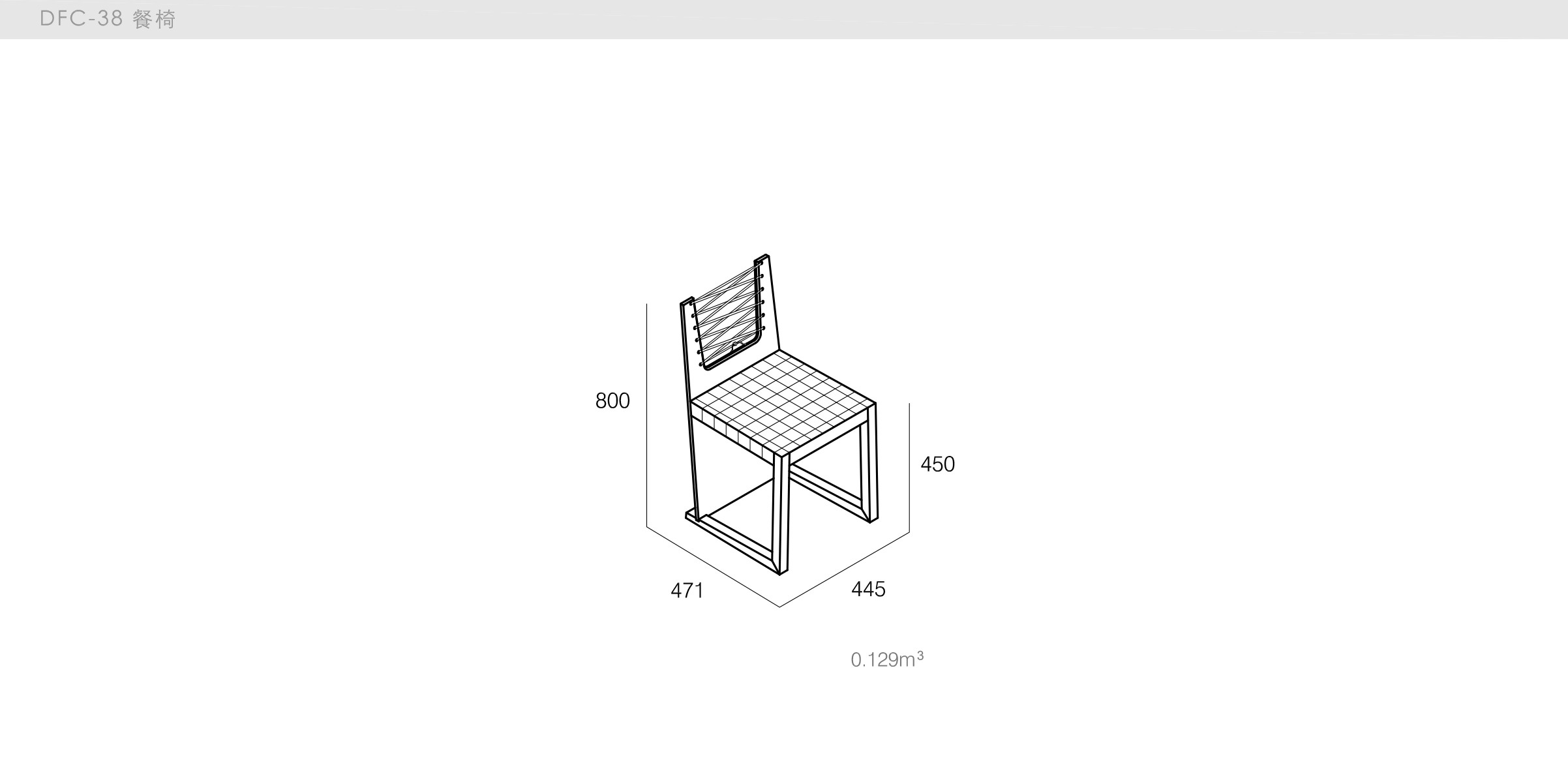 迪信家具-specification-ch-DFC-38