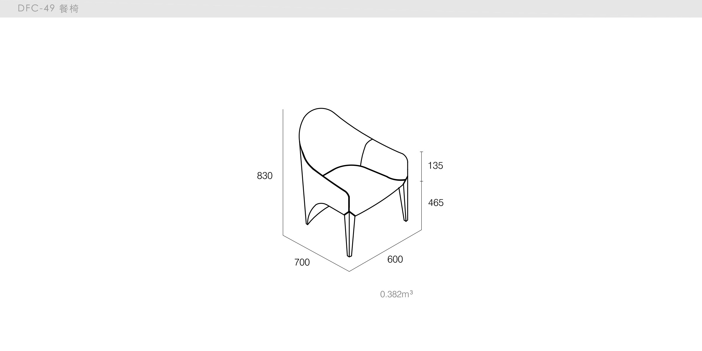 迪信家具-specification-ch-DFC-46