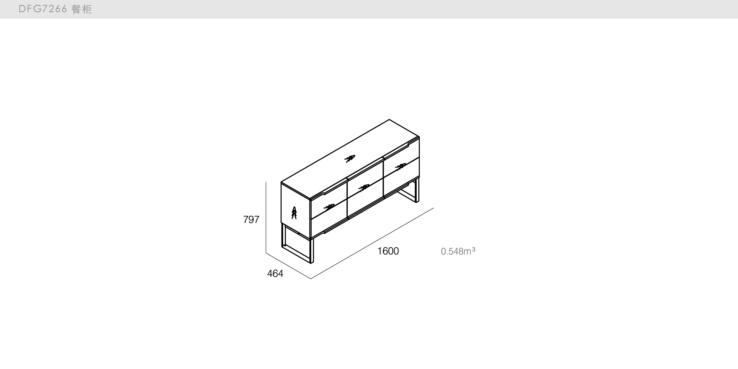 迪信家具-specification-ch-DFG7266