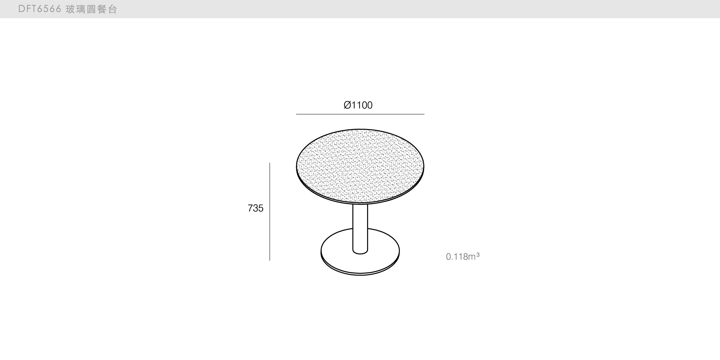 迪信家具-specification-ch-DFT6566