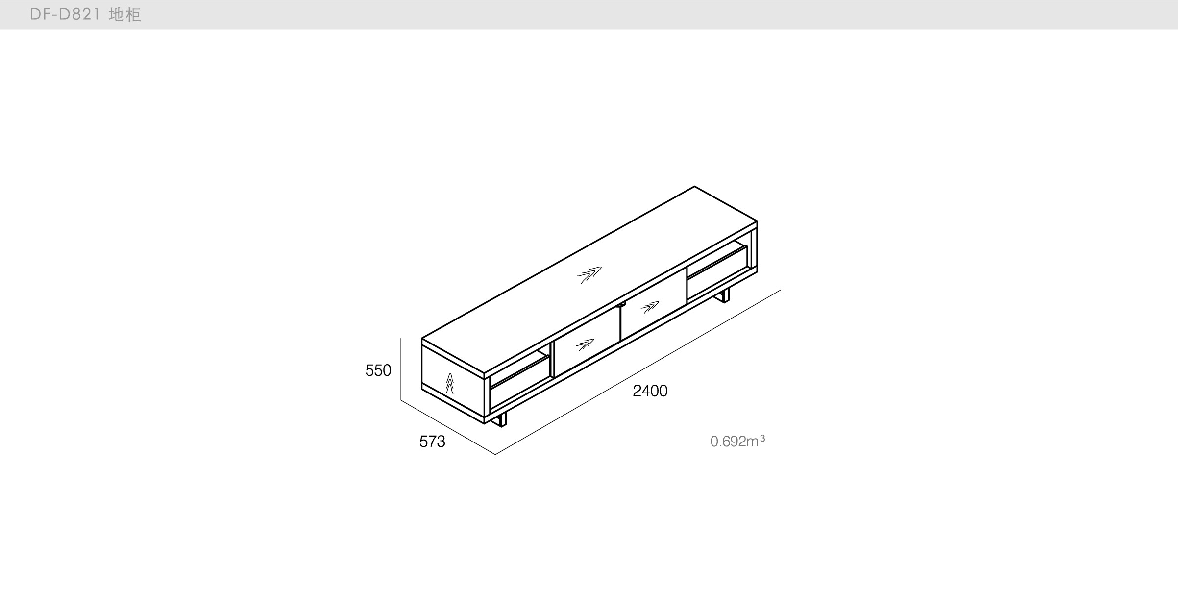 迪信家具-specification-ch-DF-D821