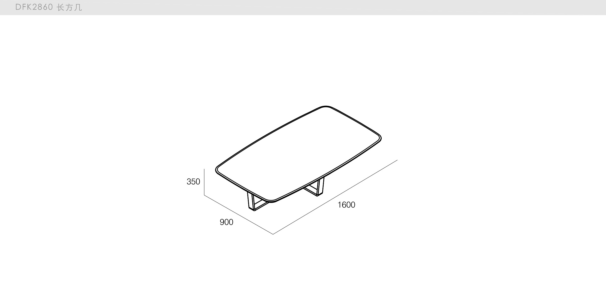 迪信家具-specification-ch-DFK2860