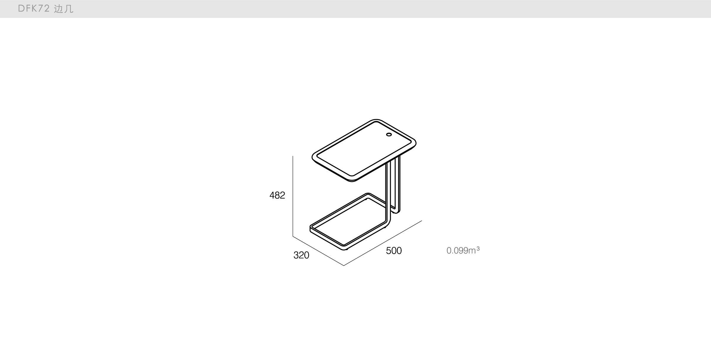 迪信家具-specification-ch-DFK72