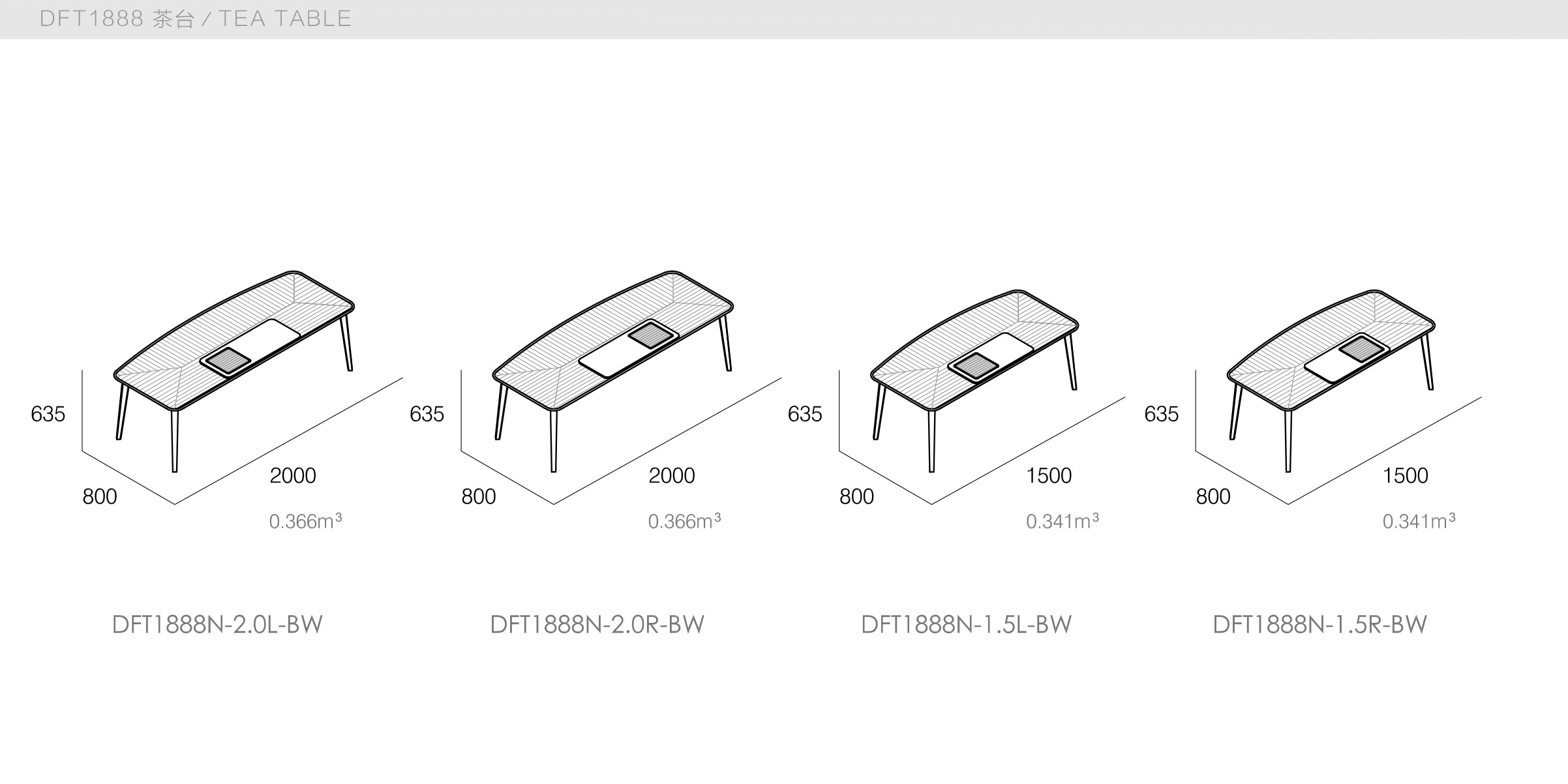 迪信家具-specification-ch-DFT1888