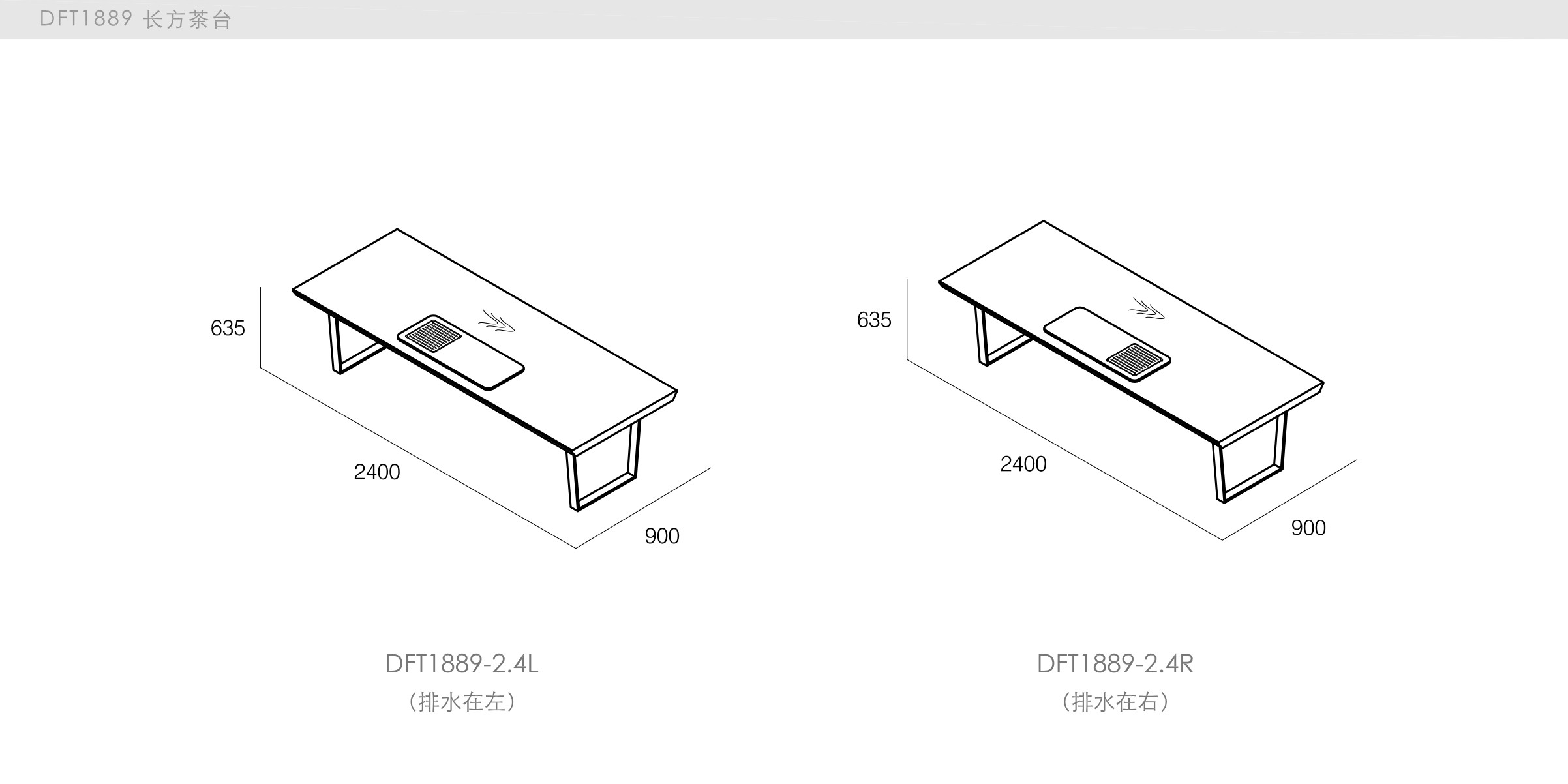迪信家具-specification-ch-DFT1889