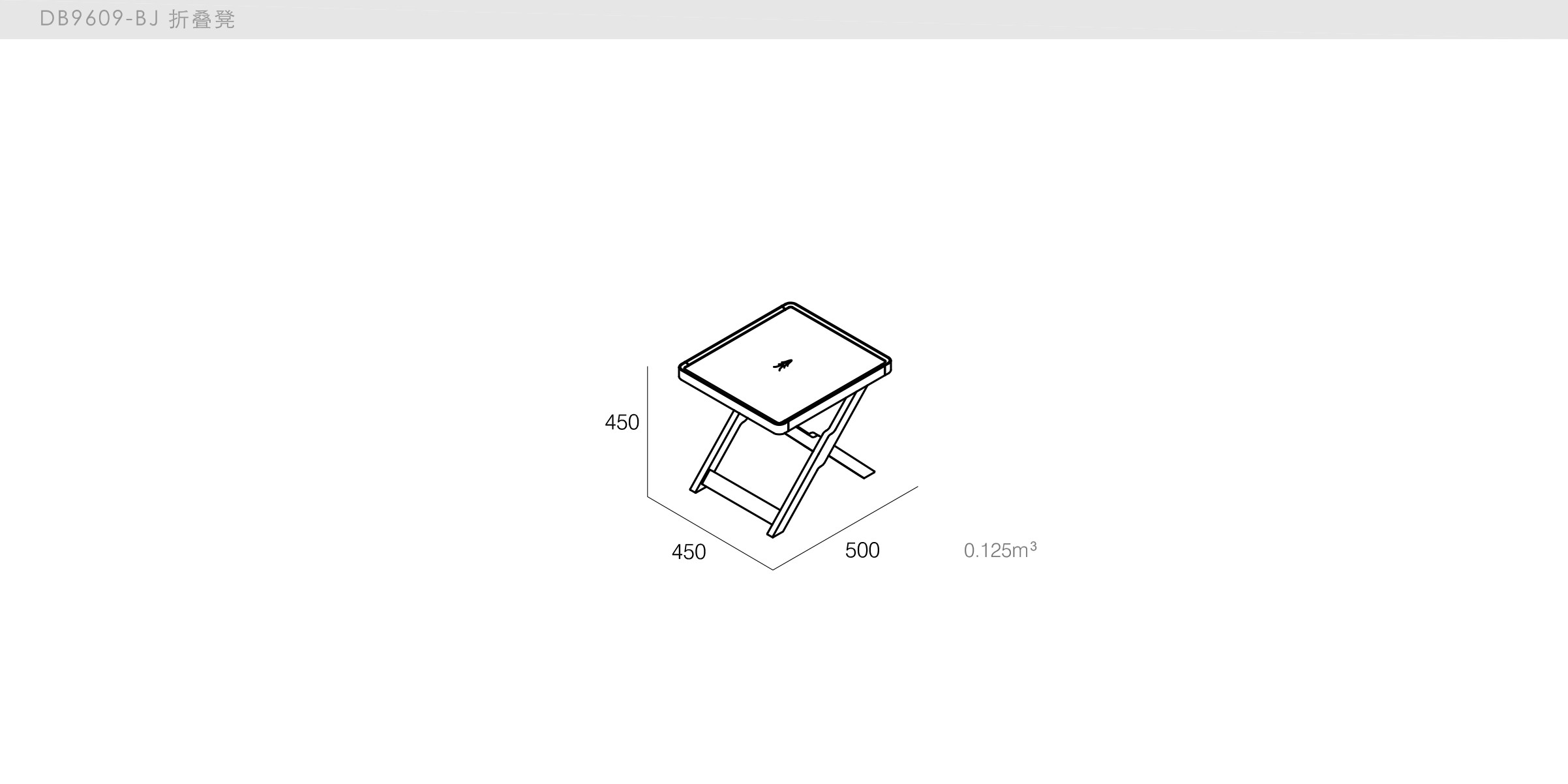 迪信家具-specification-ch-DB9609-BJ