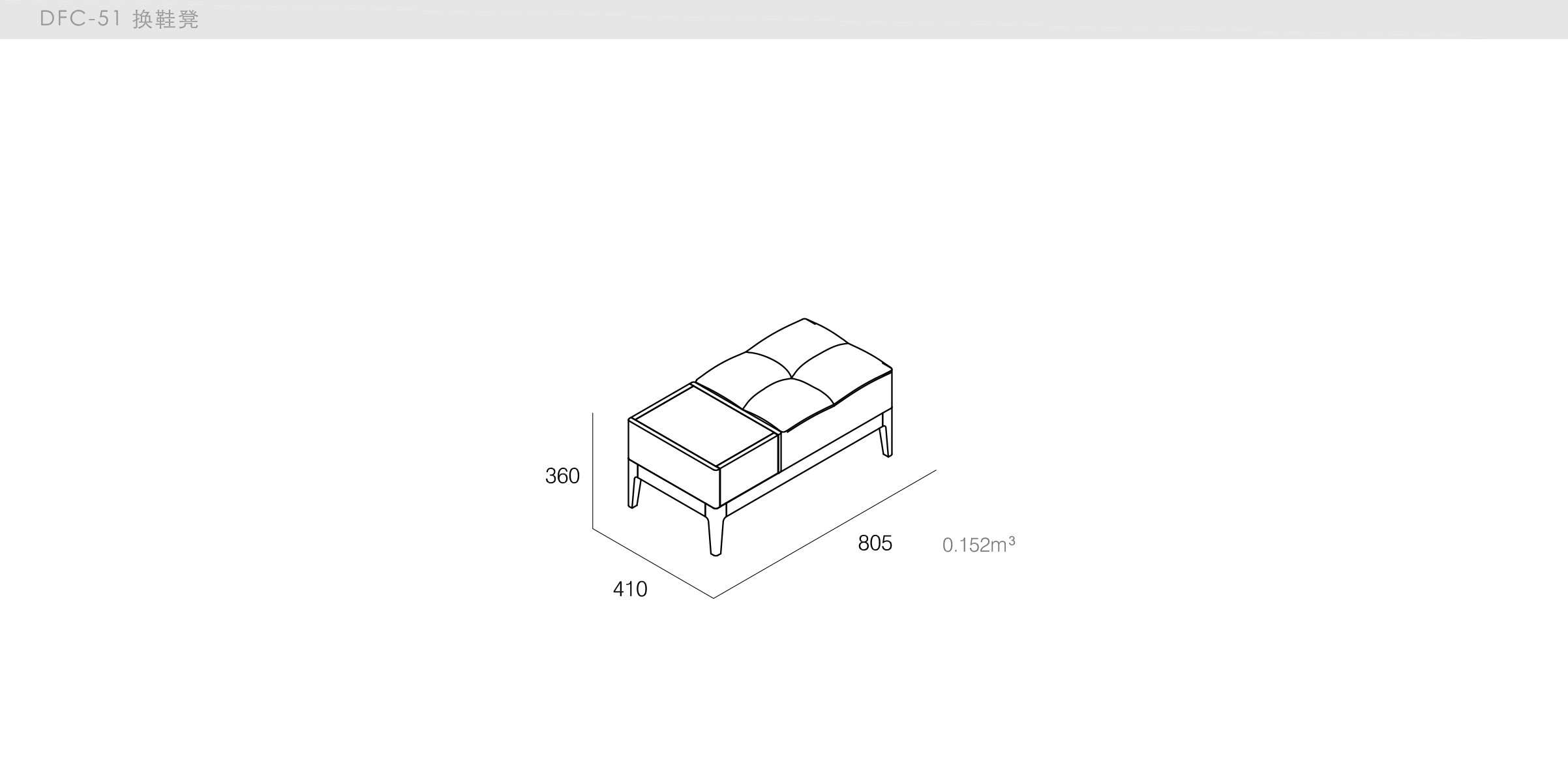迪信家具-specification-ch-DFC-51