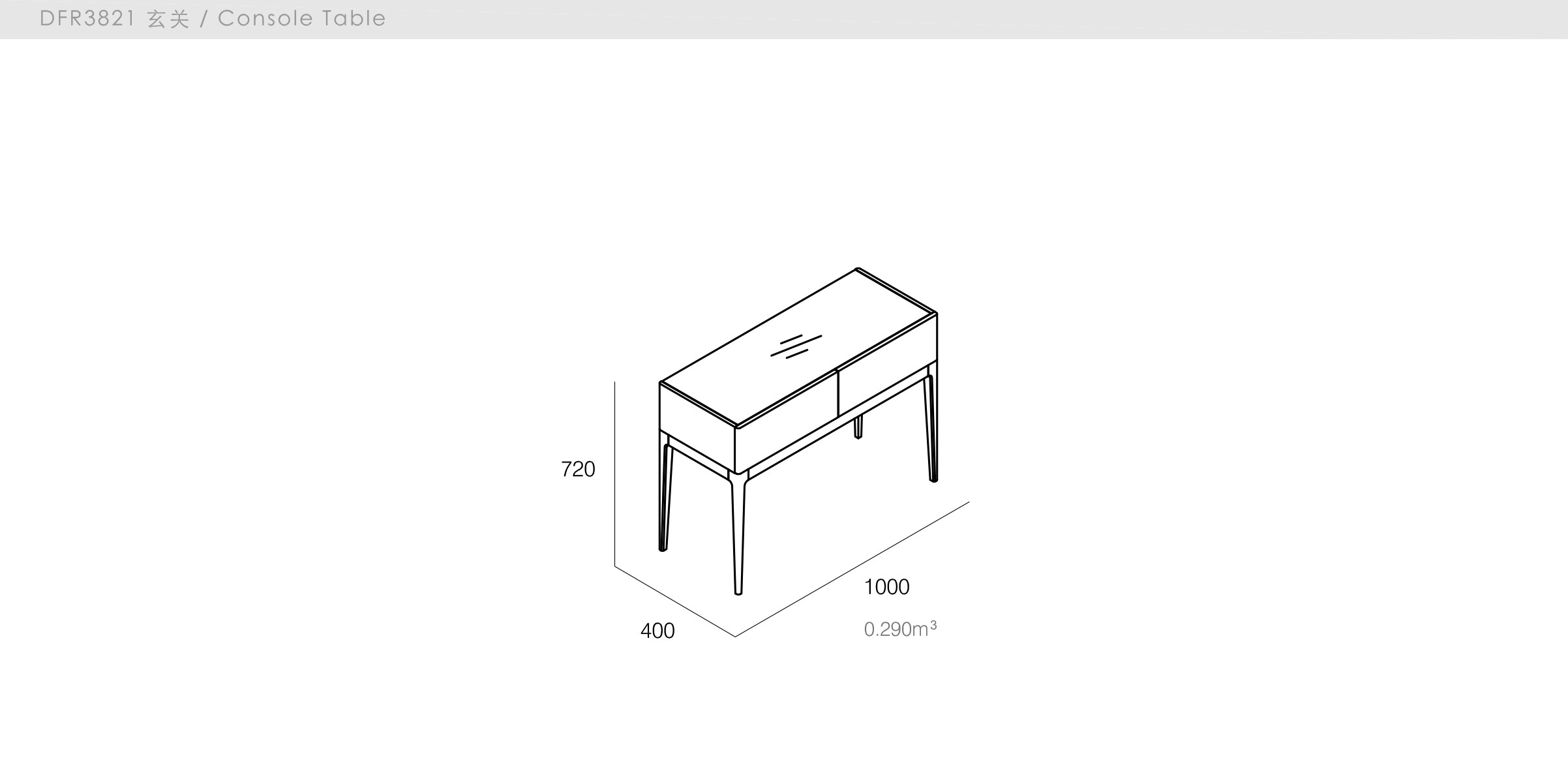 迪信家具-specification-ch-DFR3821-BW