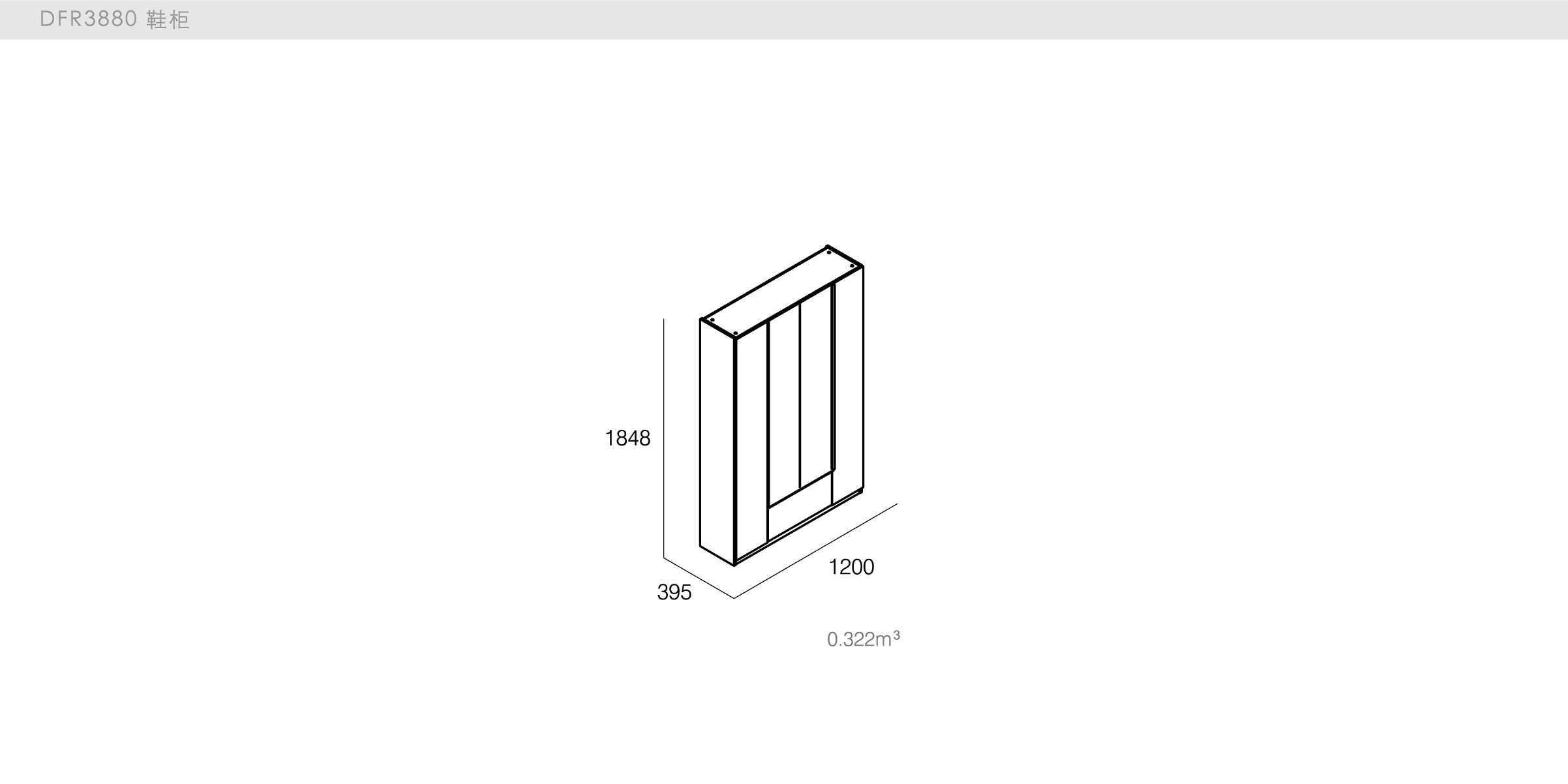 迪信家具-specification-ch-DFR3880