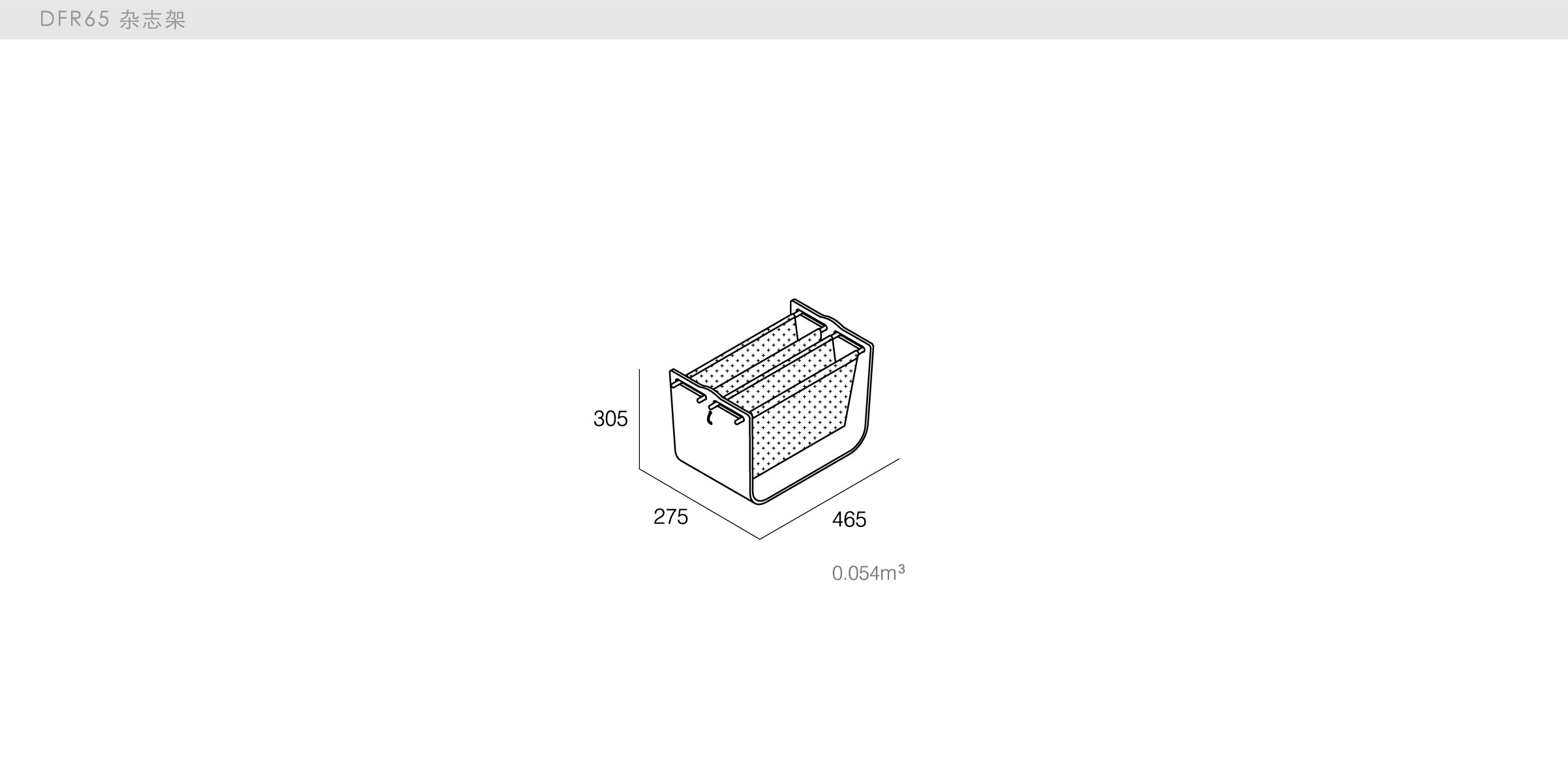 迪信家具-specification-ch-DFR65