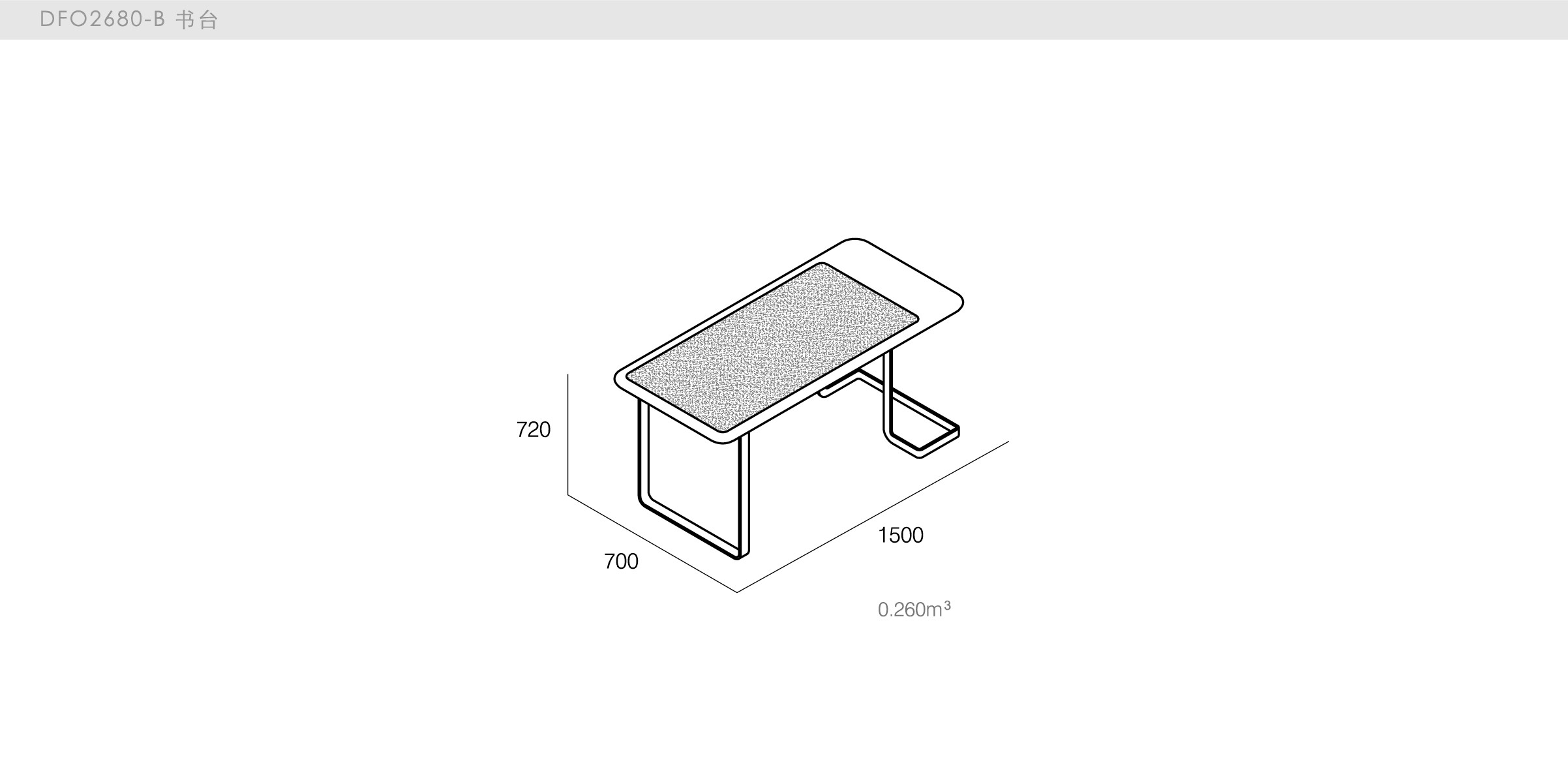 迪信家具-specification-ch-DFO2680-B